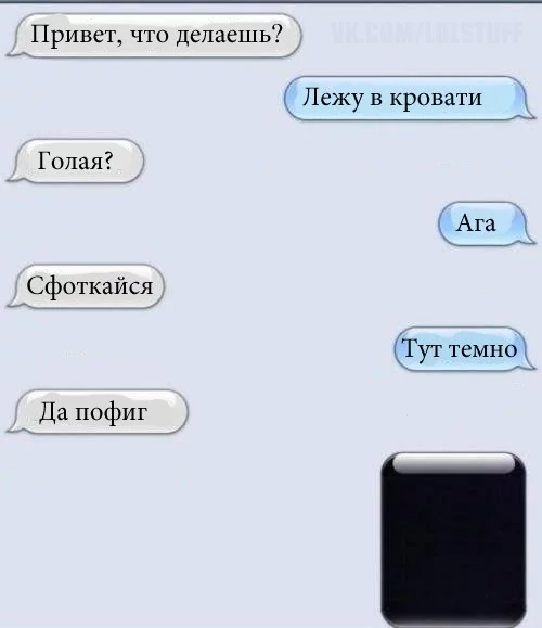VL6slfd3g0c.webp