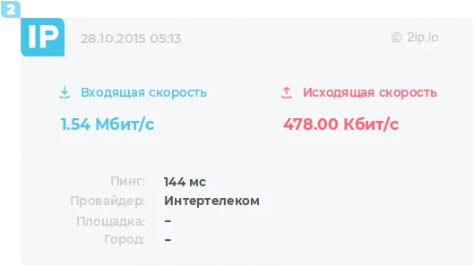 VlI17.webp