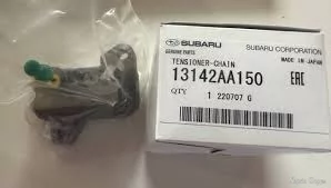 Купить Натяжитель цепи ГРМ 13142-AA150 Subaru FB оригинал в ...