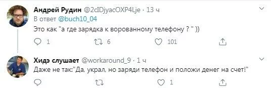 voda-kryim-set.webp