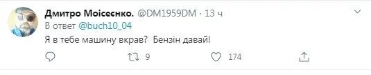 voda-kryim-set2.webp