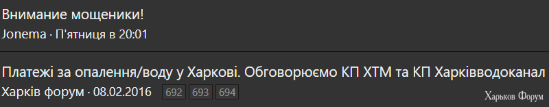 vodo.png