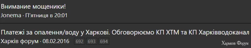 vodo.webp