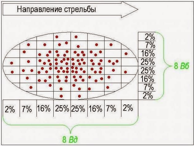 Volnovakha%2B12.jpg