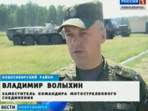 volykhin.webp