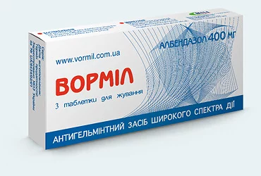vormil_b.webp