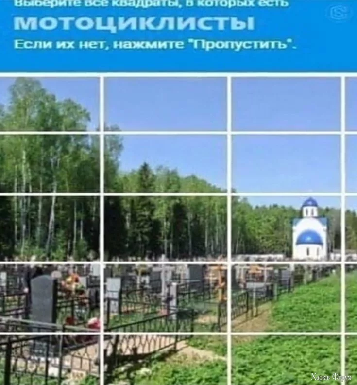  вот где их найти_.webp