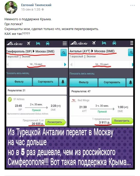 VOYnsZgX260.webp