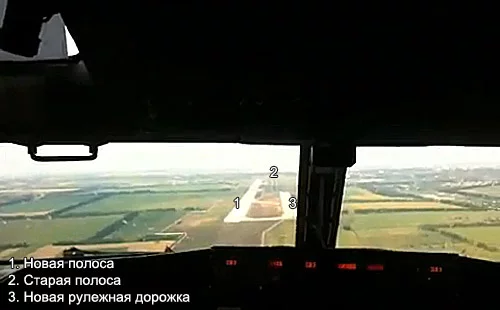vpp_donetsk.webp