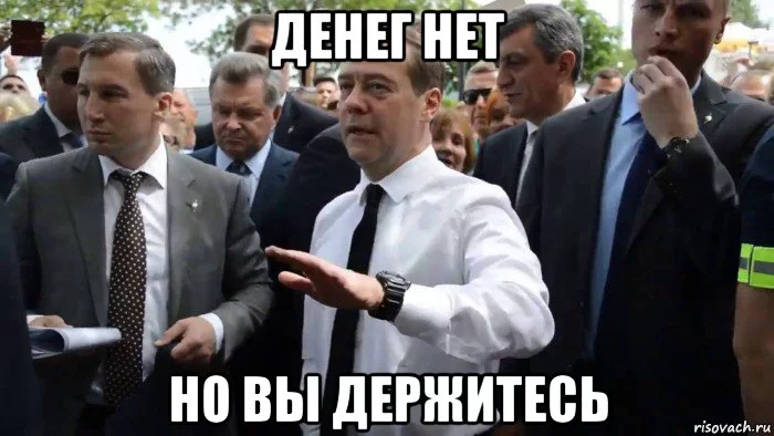 vsego-horoshego_115743223_orig_.webp