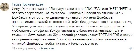 VUcmjU_UDAM.webp
