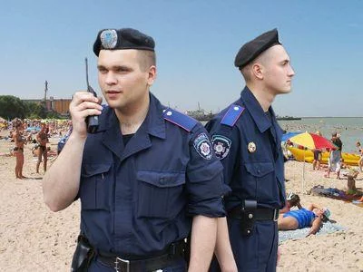 vv_bereg.webp