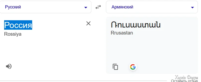 Výstřižek 1.webp