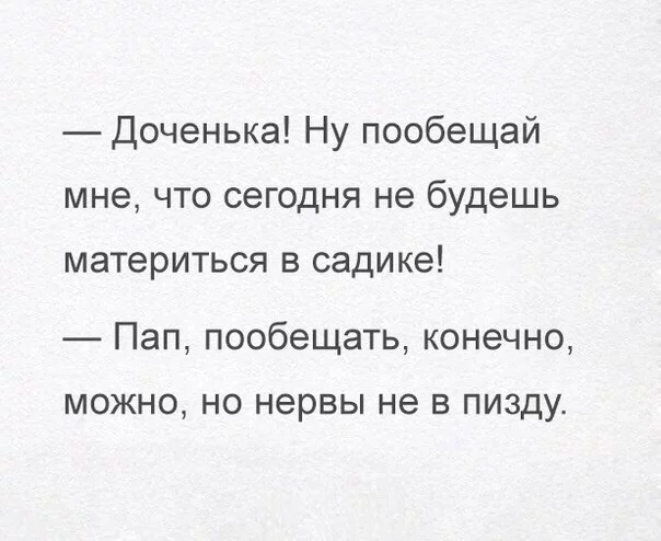 VyyZZWRCxto.webp