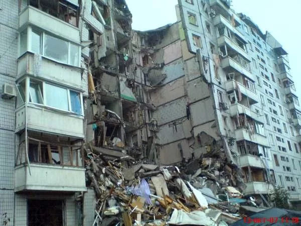 vzryv_gaza_dnepr.webp
