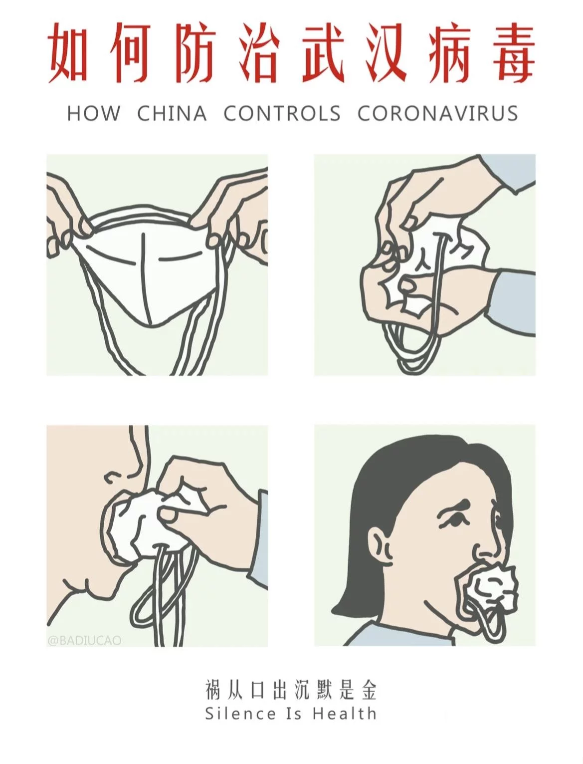 w-china-controls-coronavirus-2020-v0-0o2ymu0gjzub1.webp