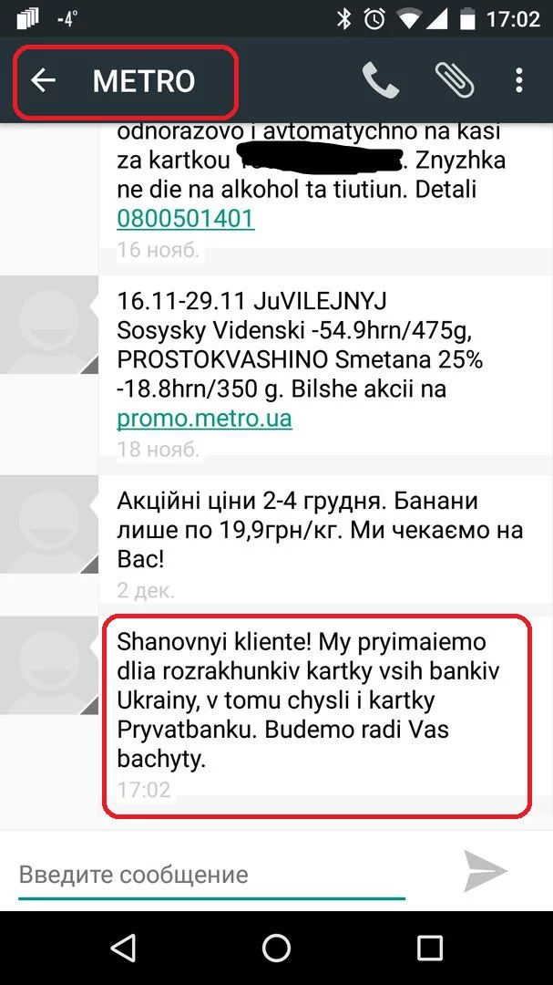 W5FOmYZKz0M.webp