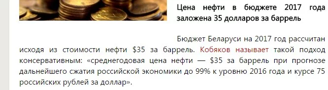 wadkewfUSeQ.webp