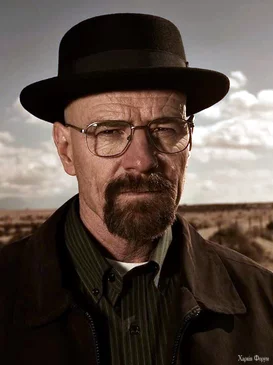 Walter White S5B.webp