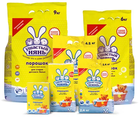 washing_powder-1JY.webp