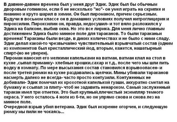 WCT_Pr2f1Wo.webp WCT_Pr2f1Wo.webp