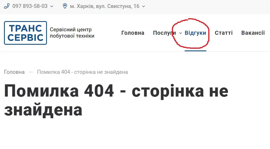 .webp