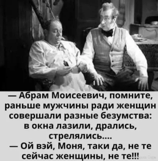 Снимок.JPG
