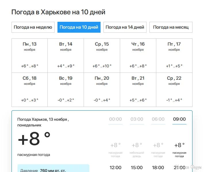 .webp