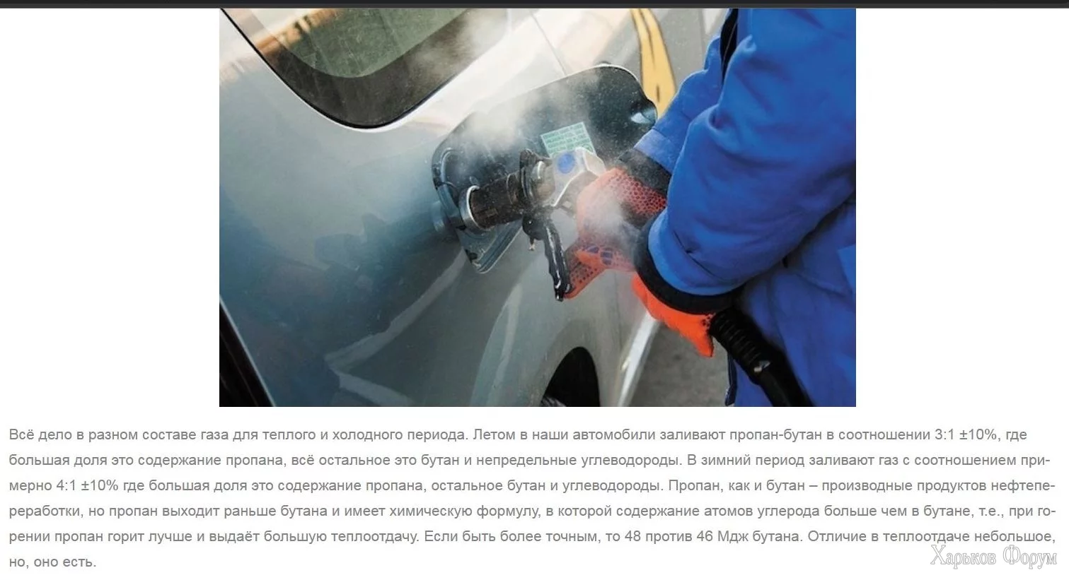 Снимок.JPG