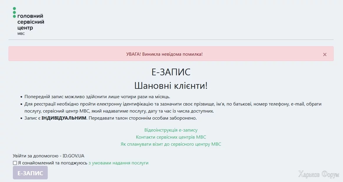 .webp