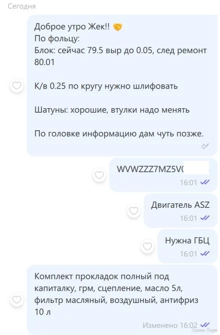 .webp
