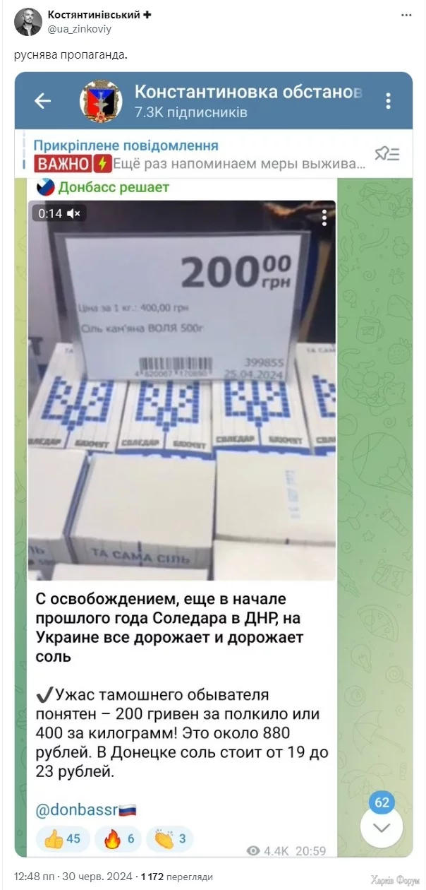 .webp