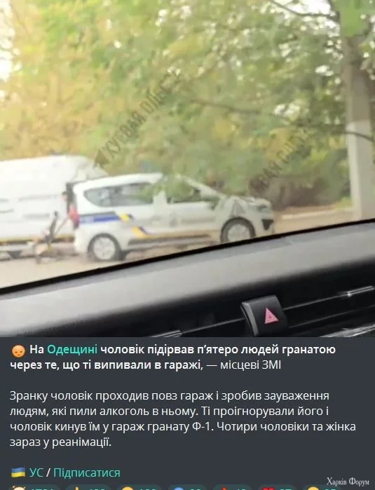 Снимок.JPG