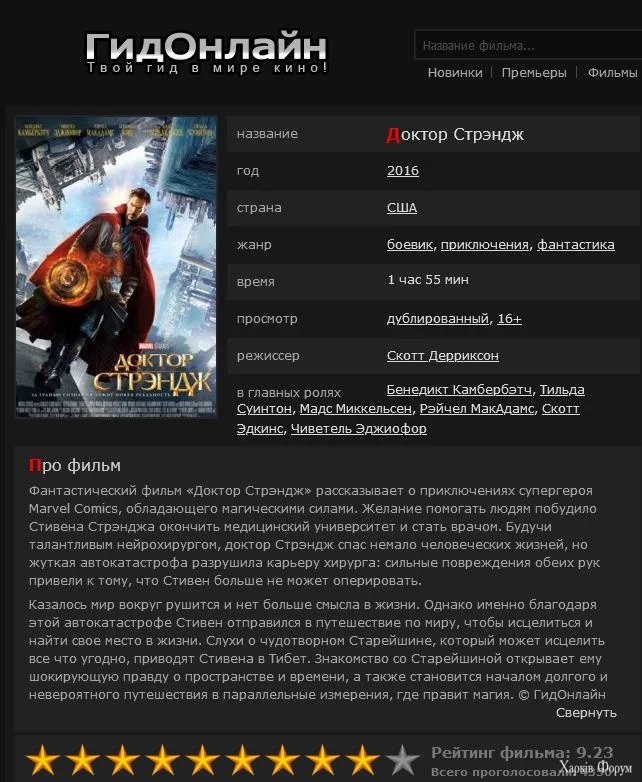 .webp