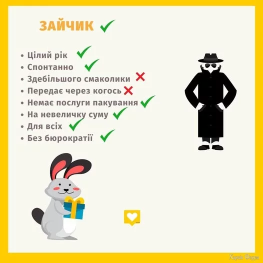 .webp