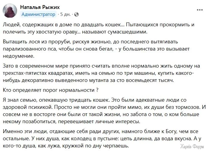 .webp