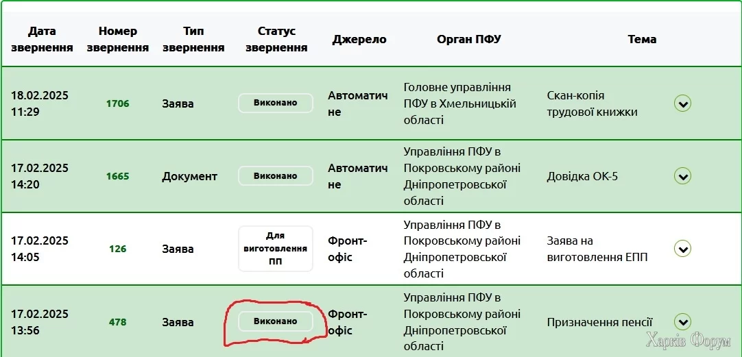 .webp