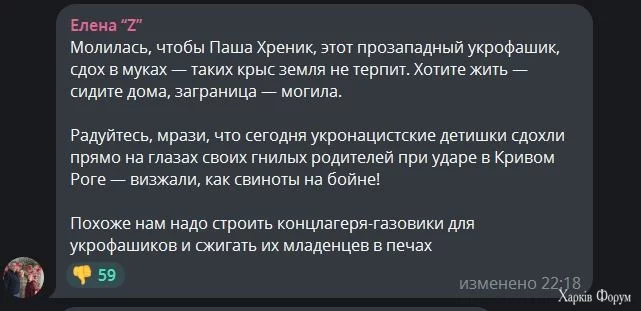 йцв.JPG