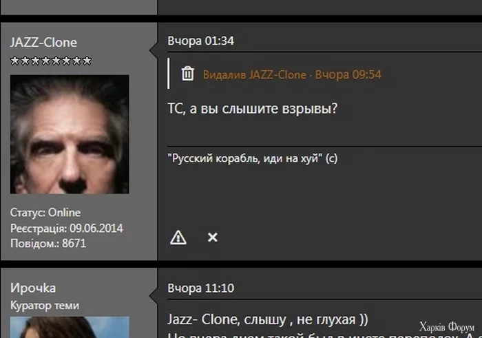 Безымянный.jpg