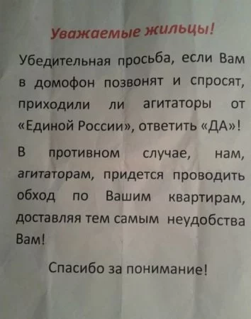 weYZakuFnr0.webp
