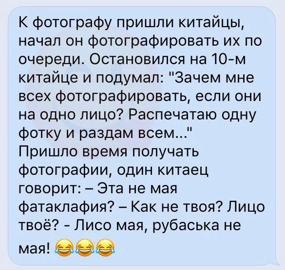 wfyL0Ux3O4w.webp