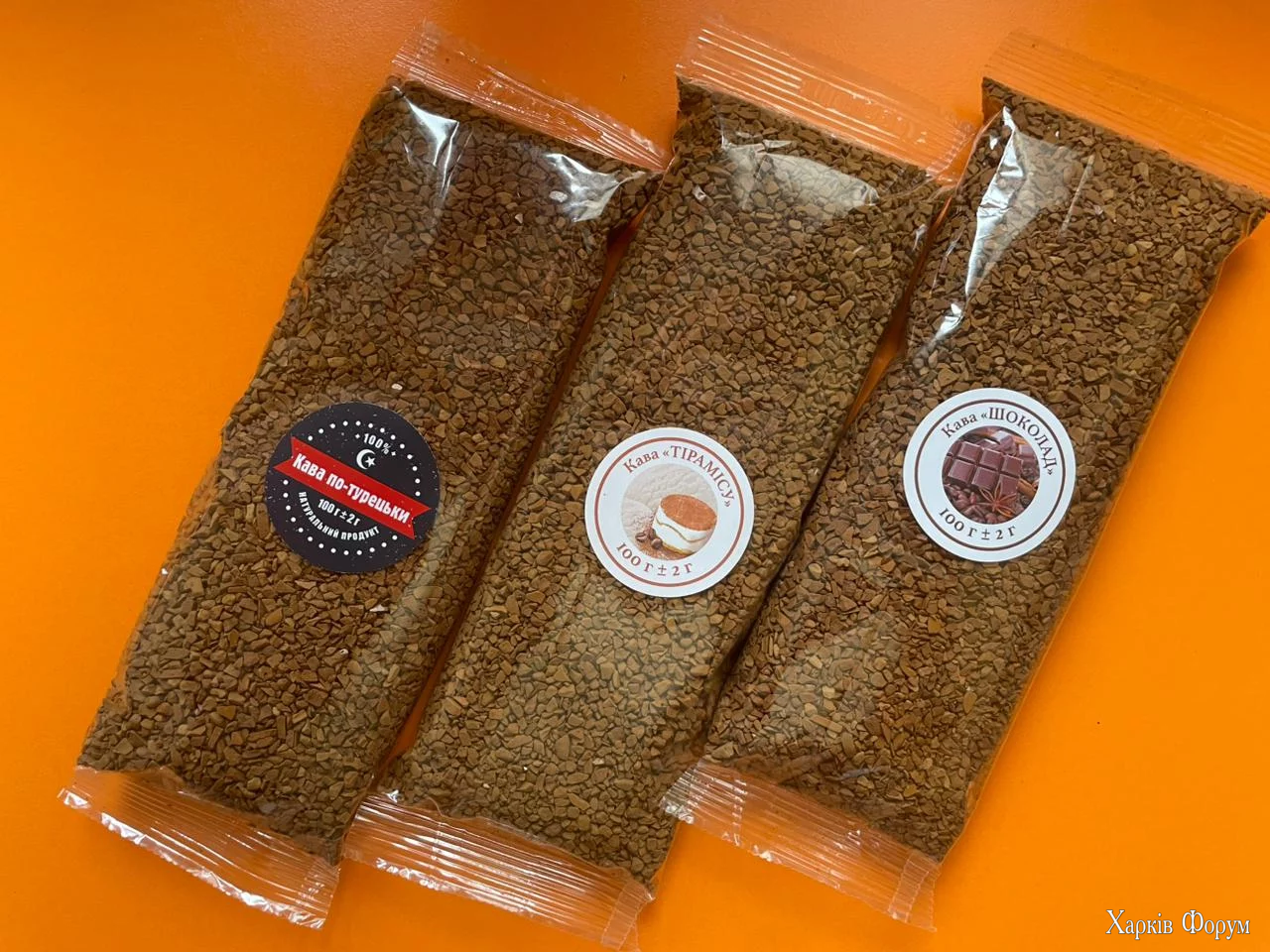 WhatsApp Image 2025-10-15 at 10.39.56 (3).webp