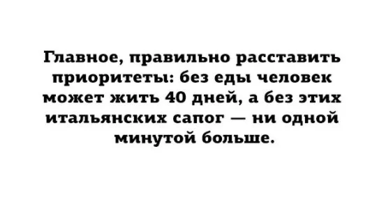wiDwO4Eq6vg.webp