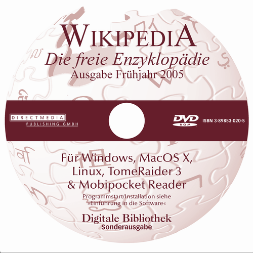 Wikipedia_2005_Label_DVD_small.png