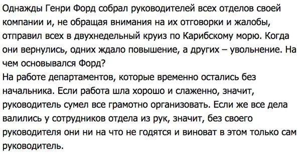 wnLrlfVRtiA.webp