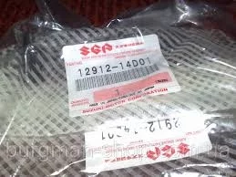 Выпускной клапан 400сс 99-06г Suzuki Burgman SkyWave 12912-14D01 ...