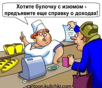 work338.webp