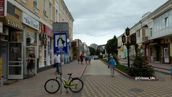 wpid-2015-06-30-20-03-41-jpg.jpg