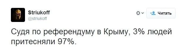 wtRS1AeAUKU.webp