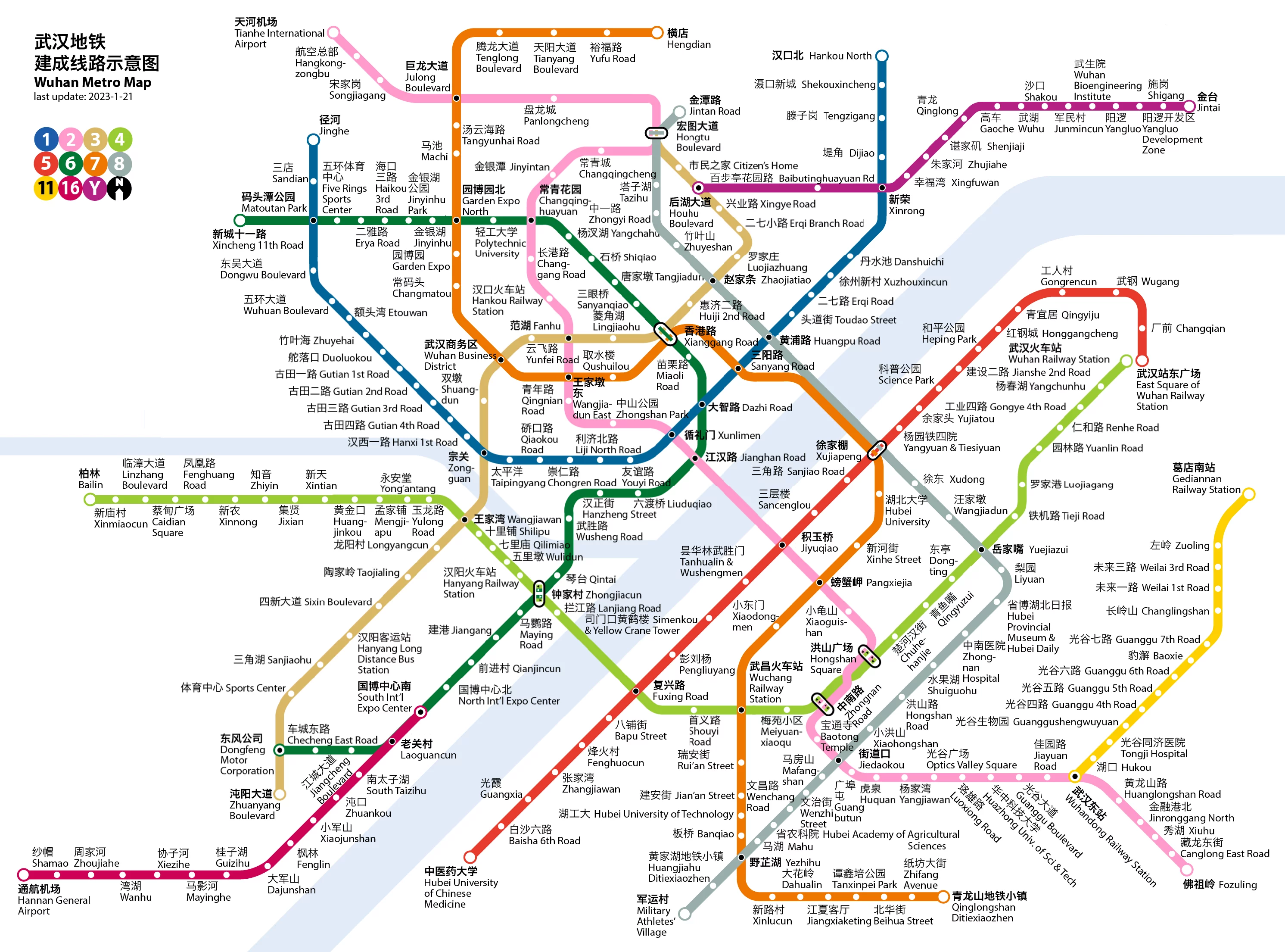 Wuhan_Metro_bilingual_map.webp
